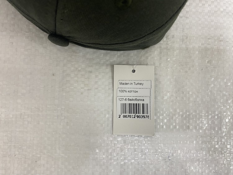  Бейсболка муж.