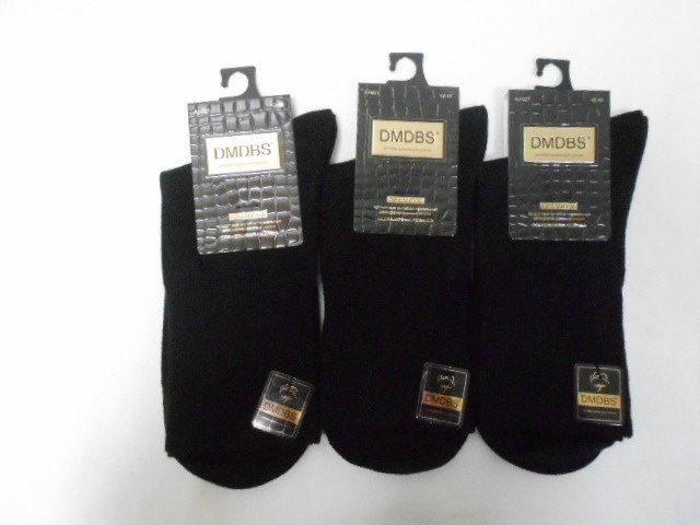  Носки муж. коттон 