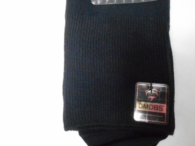  Носки муж. коттон 