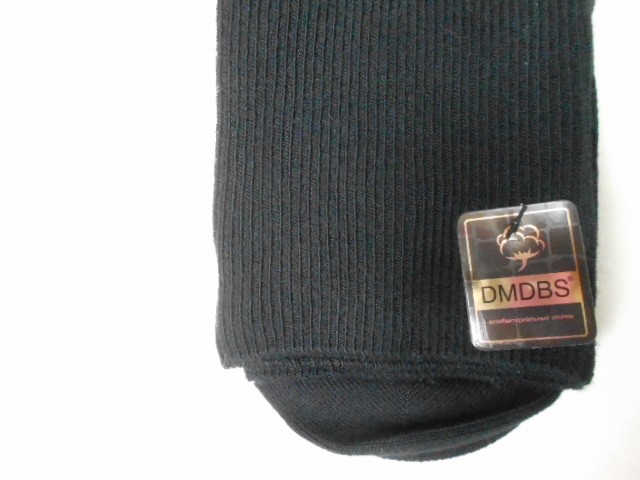  Носки муж. коттон 