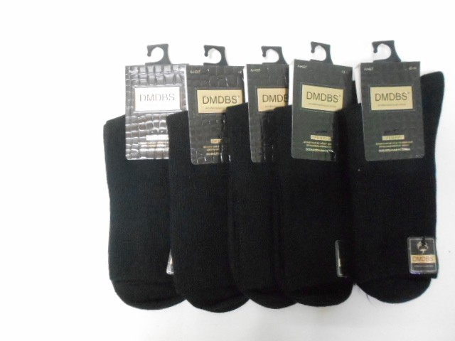  Носки муж. коттон 