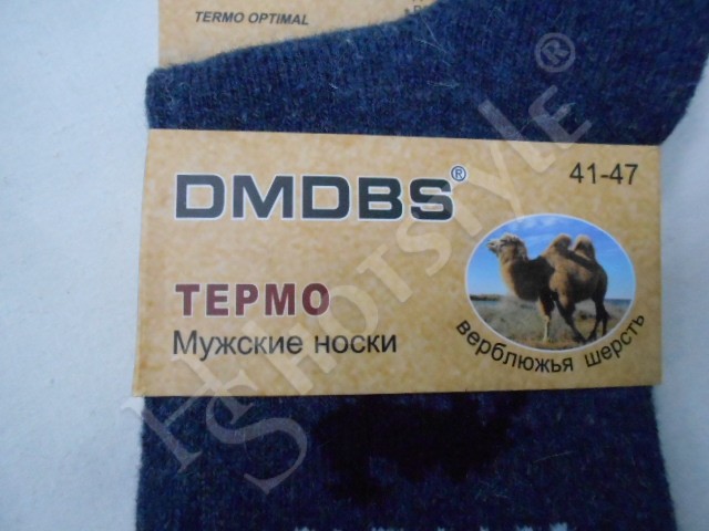  носки муж. вербл.шерсть-термо