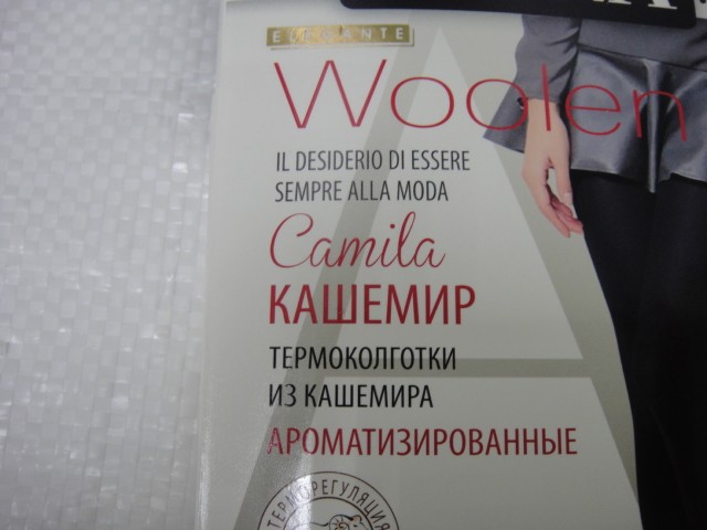   Колготки кашемир 