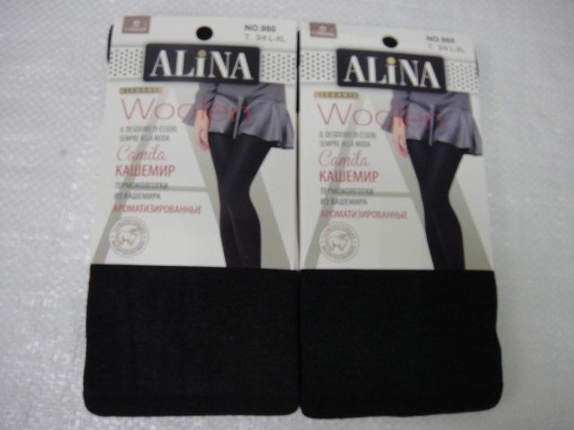   Колготки кашемир 