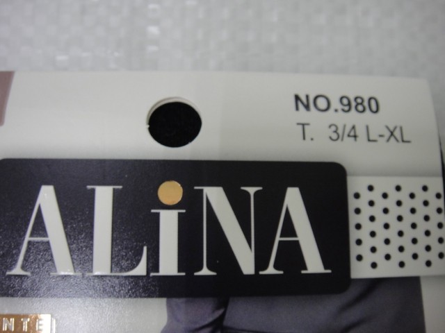   Колготки кашемир 