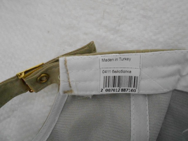  Бейсболка Гучи