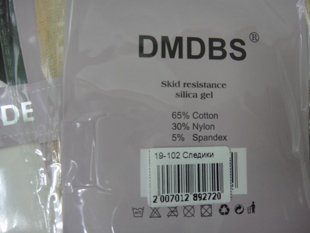 Следики кружево+коттон