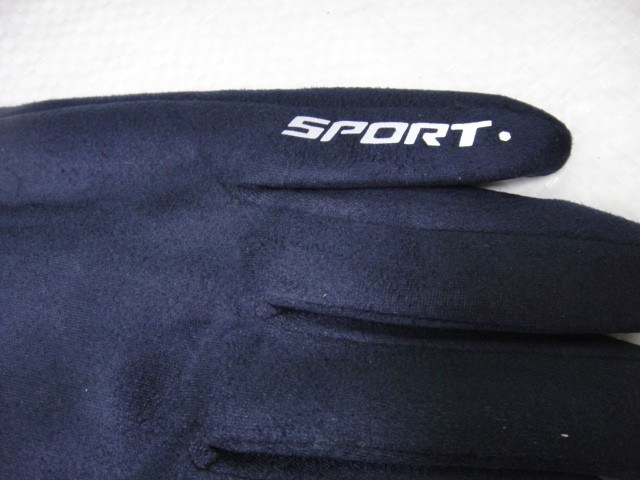   перчатки муж. под замшу+мех