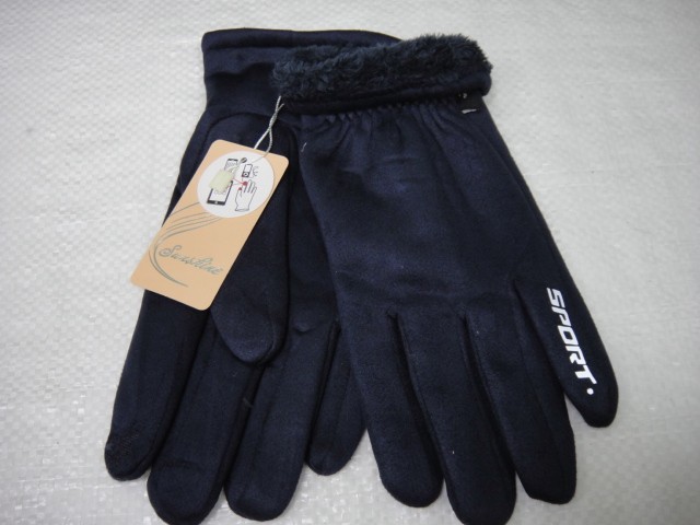   перчатки муж. под замшу+мех