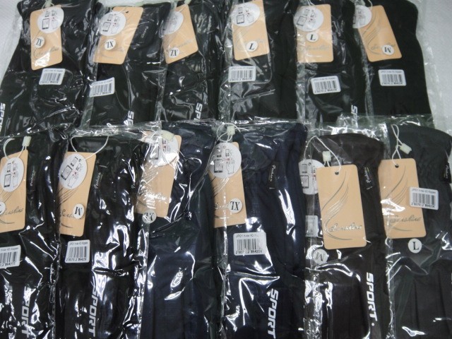   перчатки муж. под замшу+мех