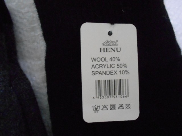  перчатки муж.шерсть 