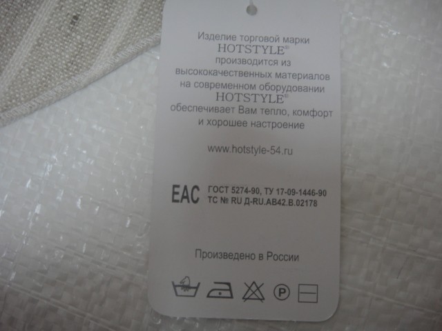  Шляпа лён 2-х цвет