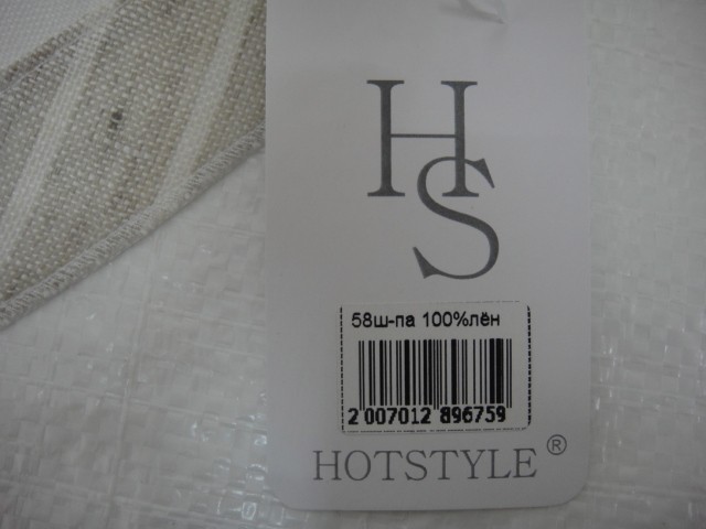  Шляпа лён 2-х цвет