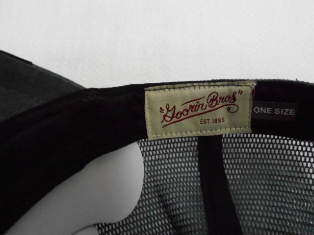  Бейсболка муж. с сеткой