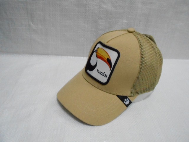  Бейсболка муж. с сеткой