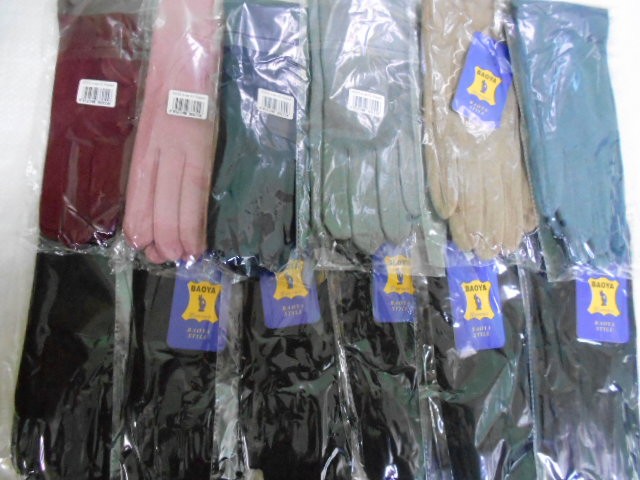   перчатки жен. шерсть+бамбук