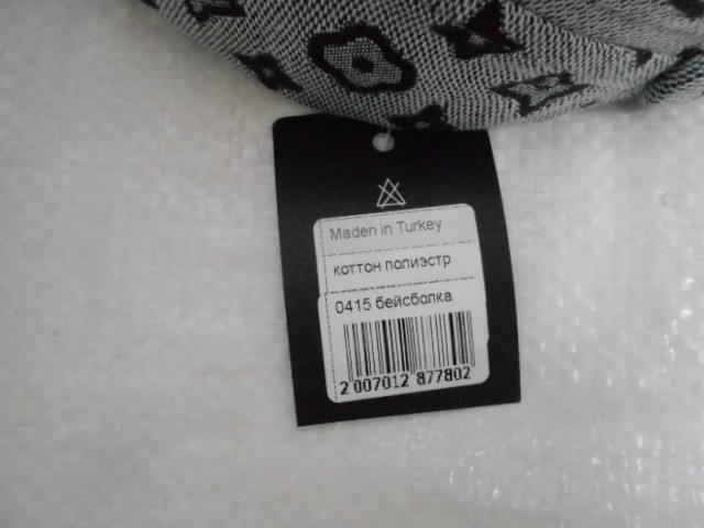  Бейсболка LY