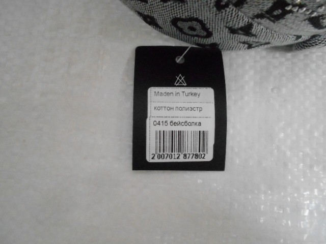  Бейсболка LY