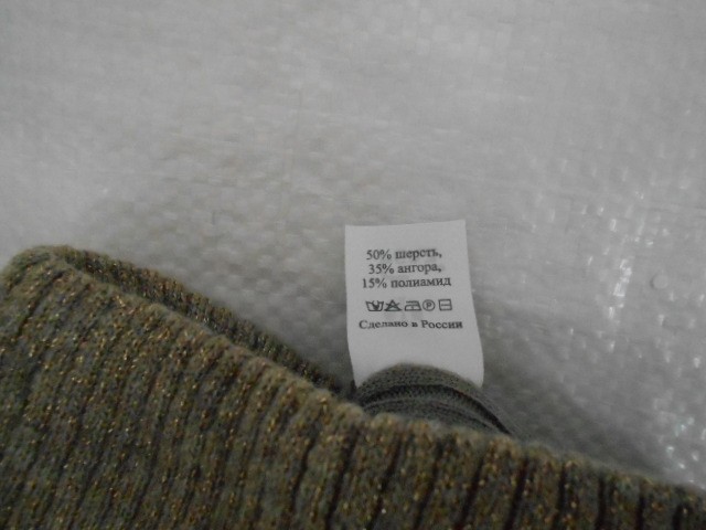   Софи шапка люрекс