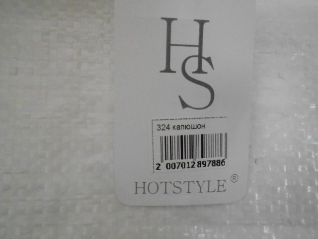  Капюшон ушки