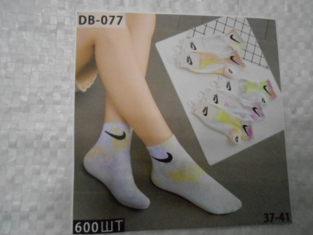  Носки жен.короткие