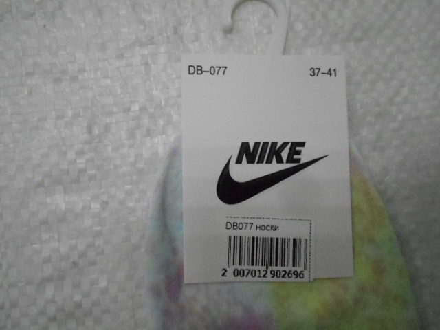  Носки жен.короткие