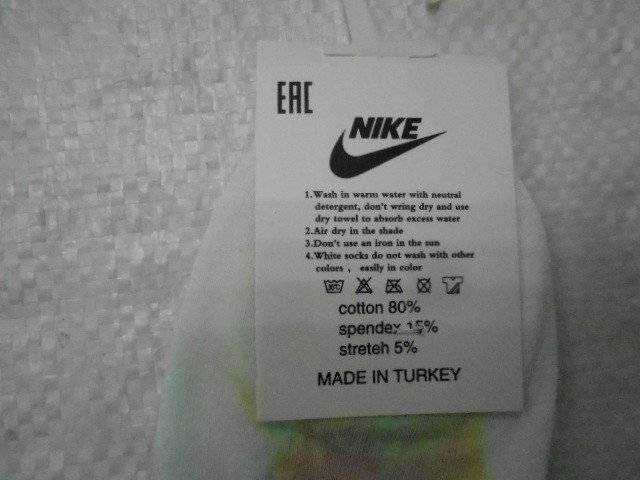  Носки жен.короткие