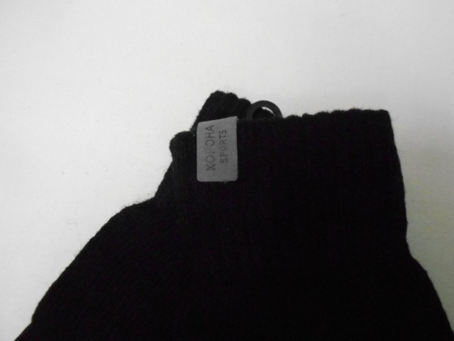   перчатки муж. шерсть