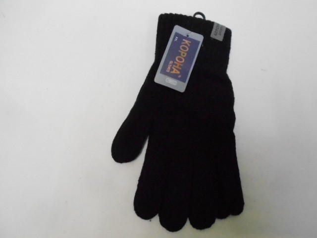   перчатки муж. шерсть