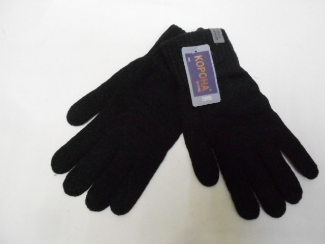   перчатки муж. шерсть