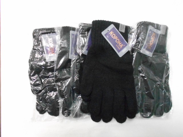   перчатки муж. шерсть