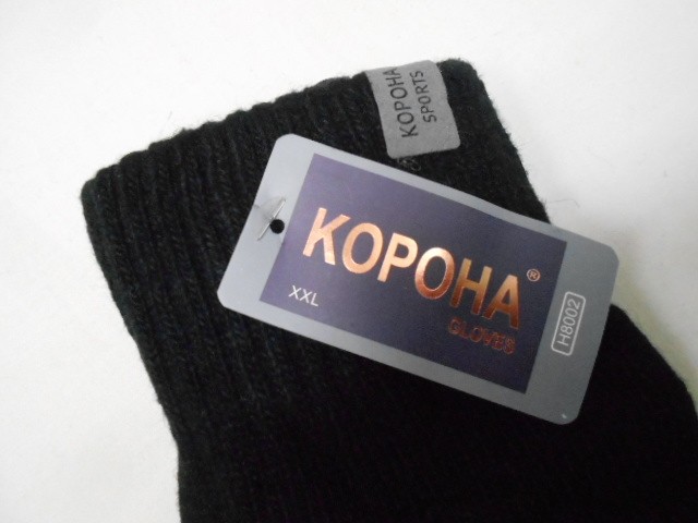   перчатки муж. шерсть