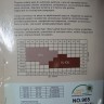 DSC08994vnws.JPG