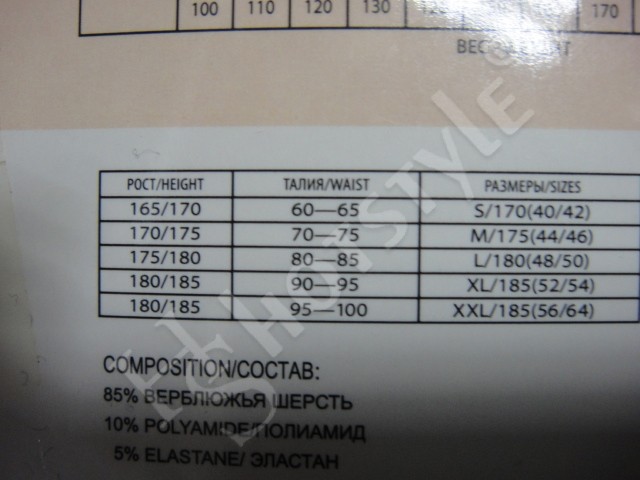 DSC0899587xq.JPG