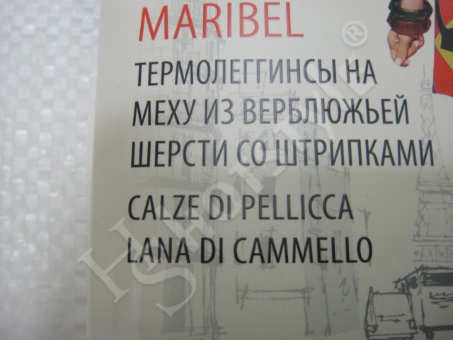 DSC01547bb.JPG
