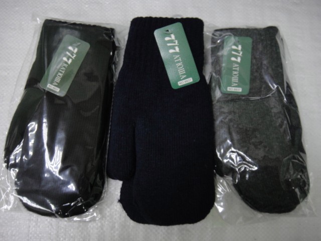  варежки муж.шерсть