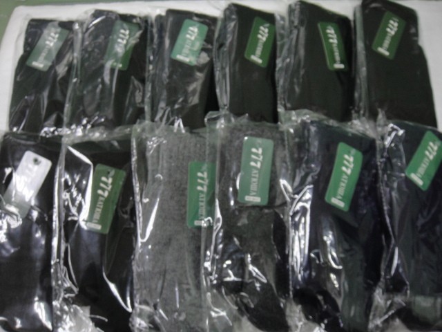  варежки муж.шерсть