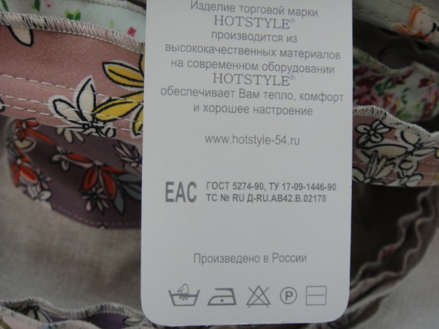  Шляпа лён цветы