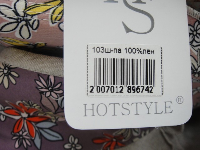  Шляпа лён цветы