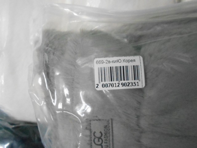  варежки жен. мех