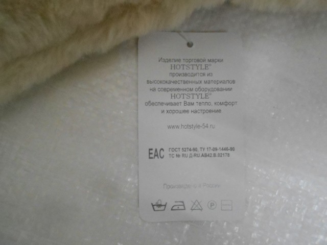  Капюшон Москино