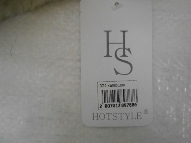  Капюшон Москино