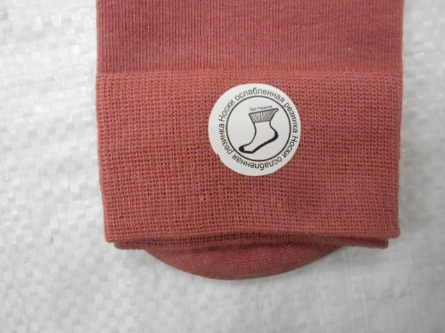  Носки жен. коттон