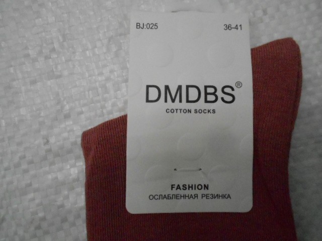  Носки жен. коттон