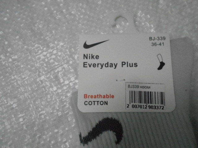  Носки жен. коттон