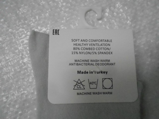  Носки жен. коттон