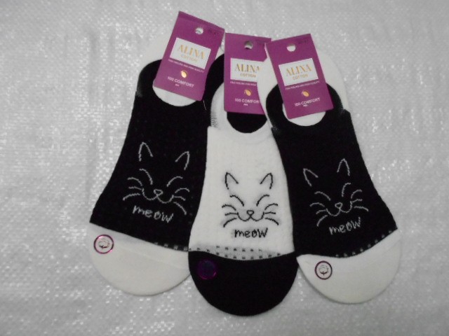 Следики жен. с сеткой