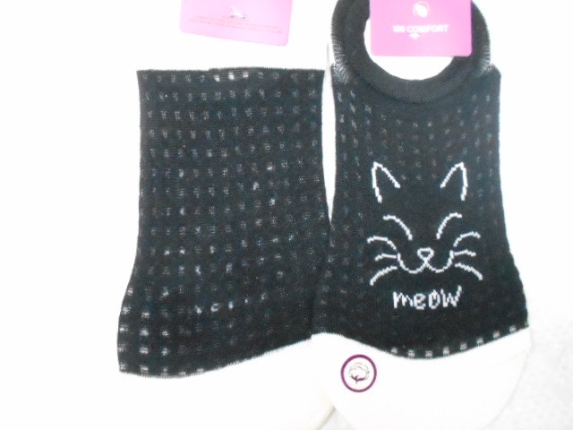 Следики жен. с сеткой