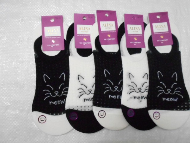 Следики жен. с сеткой