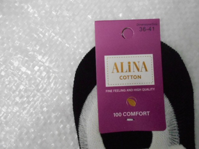 Следики жен. с сеткой